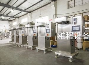 качество  Medicine Curing Spray Dryer Orice 2L Spray Dryer Milk Lab Hot Air Hammer завод