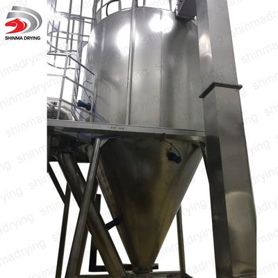 качество  Large evaporation Vegetable&fruit juice extract powder centrifugal Industrial spray dryer equipment machine price завод
