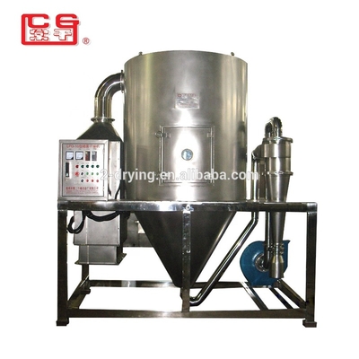 Stainless Steel Small Liquid Scale Mini Spray Dryer Model LPG-5